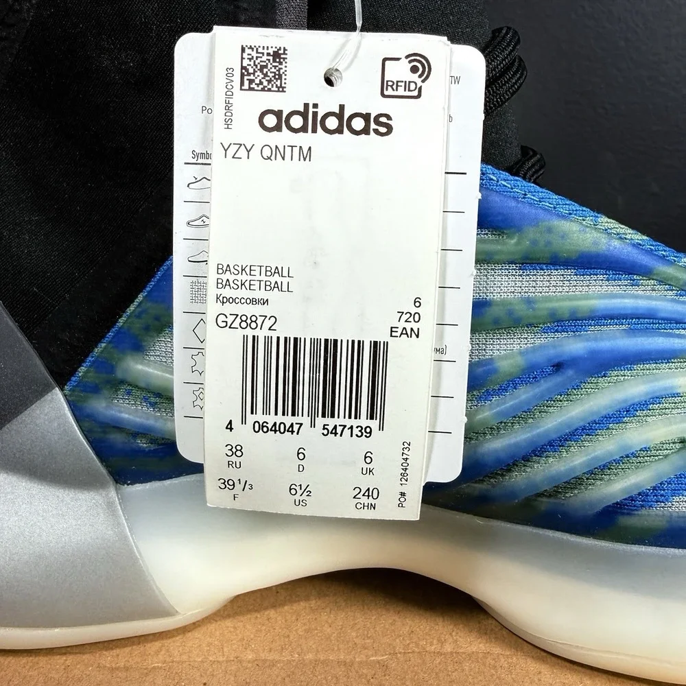 NEW! NIB Adidas‎ Men's Yeezy Qntm QUANTUM In Frozen Blue GZ8872 Size 6.5